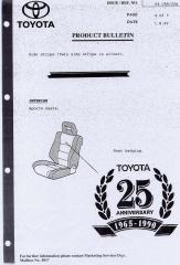 ToyotaProductBulletinPage4.jpg